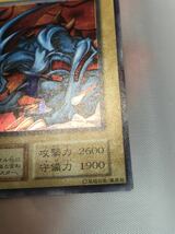 ☆遊戯王 初期 デビルゾア ウルトラ_画像4