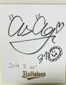 Art hand Auction ★ورقة ملونة لتوقيع BsGirls ASAGI#310 2014.8.22★الوحدة الرسمية للرقص والغناء لفريق Orix Buffaloes, البيسبول, تذكار, البضائع ذات الصلة, لافتة