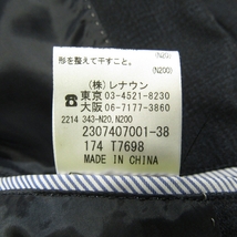 新品同様 シンプルライフ SIMPLE LIFE メンズ グレンチェック ストレッチ テーラード ジャケット size46 M相当 秋冬 ネイビー ウールライク_画像6