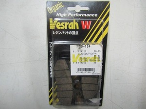 ●未使用 VESRAH ベスラ ホンダ車 汎用 ブレーキパッド SD-134