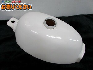 ●稀少??展示品♪ ホンダ モンキー ★社外 FRP 白ゲル ガソリンタンク フューエルタンク