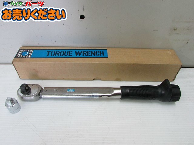 ヤフオク! -東日 トルクレンチ qlの中古品・新品・未使用品一覧