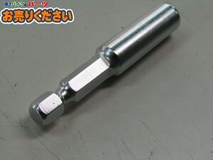 ●展示品♪PB SWISS TOOLS★ 450電動ドライバー用 ビットホルダー 差込角：1/4(6.3mm)hex