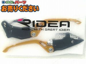 ●未使用 リデア★ GSX-R125 GSX-S125 3Dノブアジャストブレーキレバー 左右セット ゴールド