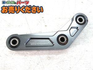 ●中古 ディモーティブ ★ MT-07 XSR700 リヤローダウンリンクロッド 30mmダウン