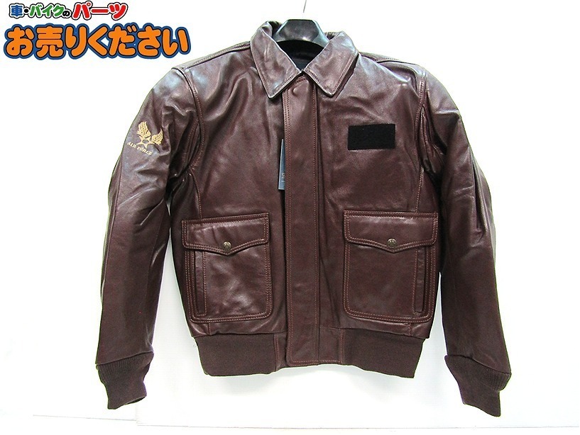 2023年最新】ヤフオク! -ウィリス&ガイガーの中古品・新品・未使用品一覧