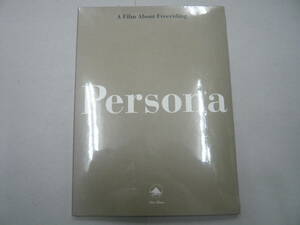 . film Persona