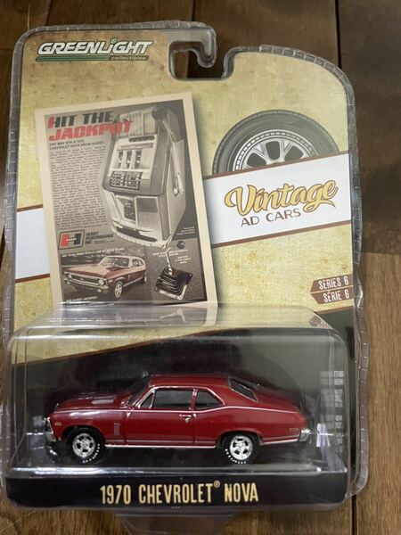 Greenlight 1:64 Vintage Ad Cars 1970 Chevrolet Nova シボレー ノバ ノヴァ グリーンライト