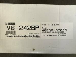 [ liquidation goods ] Hitachi brake rotor disk rotor front Nissan Civilian BGW40 Atlas / Condor DG2H41 V6-242BP one side 1 sheets 