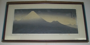 （刷物081）牧野泰久（牧野宗則） 木版画 「秋冷無風」 1978年 26×53 斑点汚 額装