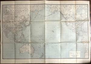 （刷物303）二千万分一太平洋素図 76×108 昭和17年改版 陸地測量部