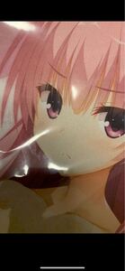 三司あやせ リドルジョーカー ゲームマット プレイマット ゆずソフト