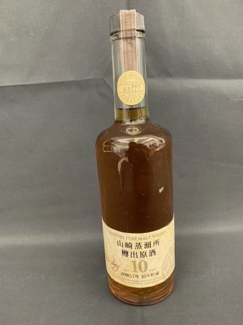 ヤフオク! -「山崎蒸留所樽出原酒」(ウイスキー) (アルコール)の落札 ...