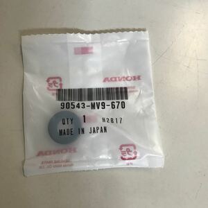 M3324 HONDA シリンダーマウントラバー　新品　品番90543-MV9-670 CBR250R MC41