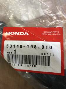 S0218 ホンダ（HONDA）グリップCOMP スロットル 代表車種 ジャイロアップ 品番 53140-198-010 純正