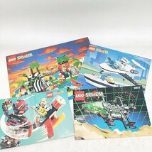 w147【1円スタート】 LEGO レゴ 空箱 説明書 まとめ 6261 6057 6125 1695 1916 6009 6402 6278 68976344_画像5