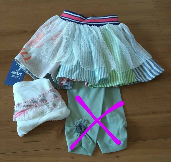 MONNALISA Bebe モナリザ ベベ BREEZE 子供服 ベビー 女の子 スカート パンツ チュール 可愛い ふんわり 80 12M 美品