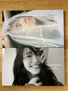 YUI ARAGAKI NYLON JAPAN ARCHIVE BOOK 2010-2019 新垣結衣