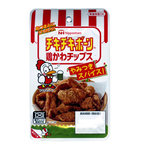 チキチキボーン 鶏かわチップス やみつきスパイス 家呑みにぴったり 常温おつまみ 日本ハム 35g ｘ３個セット/卸