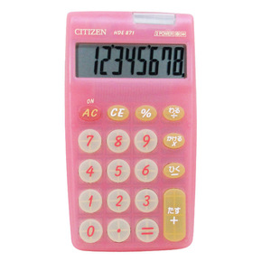  calculator count machine Citizen CBM large display 2 power HDE87 series color leaving a decision to someone else x1 pcs / free shipping 