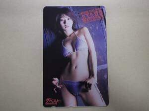 *a04* AYANO WASHIZU. nest ... telephone card / telephone card 50 times The * the best postage 84 jpy ~ * unused #27