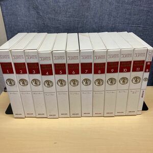  world culture large encyclopedia 11 volume + another volume 