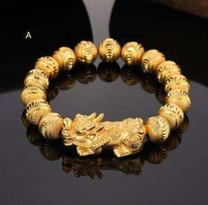  new goods Vietnam sand gold ... writing bracele bangle men's Vintage gorgeous man . accessory gift luck with money work ...