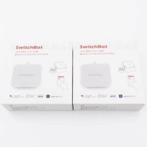 switchbot 新品未開封