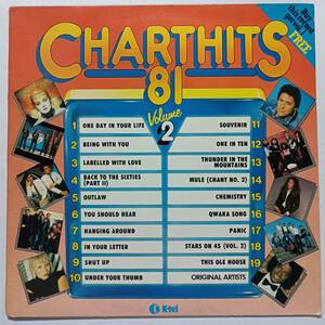 即決 80年代オムニバス Chart Hits 81 Volume2 YA 
