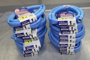 TOYOXpa stereo hose PSH-1501B inside diameter 15 millimeter length 1m 20 piece set prompt decision price.