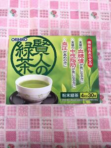 オリヒロ　賢人の緑茶　30包
