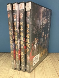 ら79　新品未開封 DVD　日本極道戦争　4巻セット 出演 : 小沢仁志, 阿部亮平, 仁科克基, 島村みやこ, 武田幸三