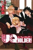 ＵＱ　ＨＯＬＤＥＲ！(ｖｏｌ．６) マガジンＫＣ／赤松健(著者)