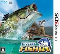 ＦＩＳＨ　ＯＮ　（フィッシュオン）／ニンテンドー３ＤＳ