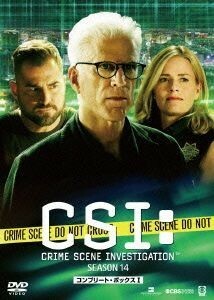 ＣＳＩ：科学捜査班　シーズン１４　コンプリートＤＶＤ　ＢＯＸ－I／テッド・ダンソン,エリザベス・シュー,ジョージ・イーズ