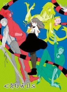 ＧＡＴＣＨＡＭＡＮ　ＣＲＯＷＤＳ　Ｂｌｕ－ｒａｙ　ＢＯＸ（Ｂｌｕ－ｒａｙ　Ｄｉｓｃ）／高橋裕一（キャラクターデザイン、総作画監督）