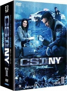 ＣＳＩ：ＮＹ　シーズン８　コンプリートＤＶＤ　ＢＯＸ－II／ゲイリー・シニーズ,セーラ・ウォード,カーマイン・ジョヴィナッツォ