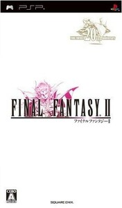 ファイナルファンタジーII／ＰＳＰ