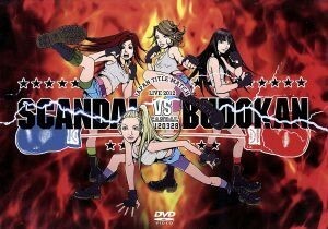 ＳＣＡＮＤＡＬ　ＪＡＰＡＮ　ＴＩＴＬＥ　ＭＡＴＣＨ　ＬＩＶＥ　２０１２－ＳＣＡＮＤＡＬ　ｖｓ　ＢＵＤＯＫＡＮ－／ＳＣＡＮＤＡＬ