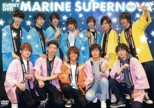 ＥＶＥＮＴ　ＤＶＤ「ＭＡＲＩＮＥ　ＳＵＰＥＲＮＯＶＡ　２０１８」／＆６ａｌｌｅｉｎ／千葉翔也／野上翔／ＲＡＤＩＯ　Ｍ４！！！！／八