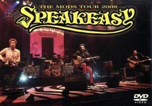 ＳＰＥＡＫＥＡＳＹ／ＴＨＥ　ＭＯＤＳ