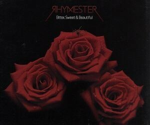 Горький, сладкий и красивый (ограниченная серия а) (с диском Blu -Ray) / Rhymester