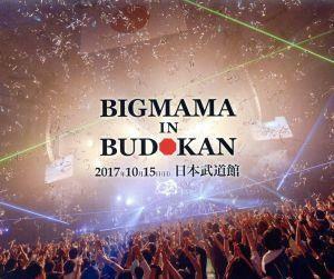 ＢＩＧＭＡＭＡ　ｉｎ　ＢＵＤＯＫＡＮ（Ｂｌｕ－ｒａｙ　Ｄｉｓｃ）／ＢＩＧＭＡＭＡ