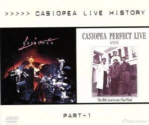 LIVE HISTORYI|CASIOPEA