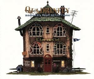 ＱＵＡＤＲＩＮＩＴＹ　～ＭＥＭＢＥＲ’Ｓ　ＢＥＳＴ　ＳＥＬＥＣＴＩＯＮＳ～／Ｌ’Ａｒｃ～ｅｎ～Ｃｉｅｌ