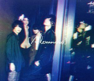 閃光（初回限定盤）（ＣＤ＋Ｂｌｕ－ｒａｙ　Ｄｉｓｃ）／［Ａｌｅｘａｎｄｒｏｓ］