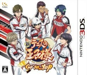  new Prince of Tennis ~Go to the top~| Nintendo 3DS