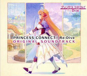 ＰＲＩＮＣＥＳＳ　ＣＯＮＮＥＣＴ！Ｒｅ：Ｄｉｖｅ　ＯＲＩＧＩＮＡＬ　ＳＯＵＮＤ　ＴＲＡＣＫ／（ゲーム・ミュージック）,ペコリーヌ（