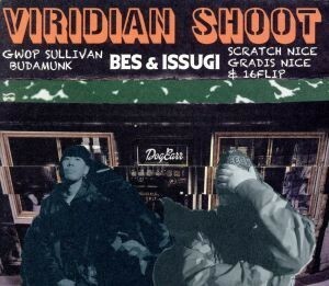 ＶＩＲＩＤＩＡＮ　ＳＨＯＯＴ／ＢＥＳ　＆　ＩＳＳＵＧＩ