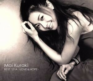 Ｍａｉ　Ｋｕｒａｋｉ　ＢＥＳＴ　１５１Ａ－ＬＯＶＥ＆ＨＯＰＥ－（初回限定盤Ｂ）（ＤＶＤ付）／倉木麻衣